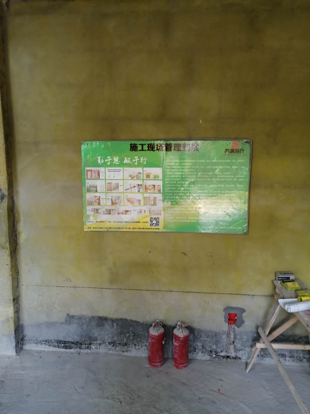 微信图片_20200324175159.jpg