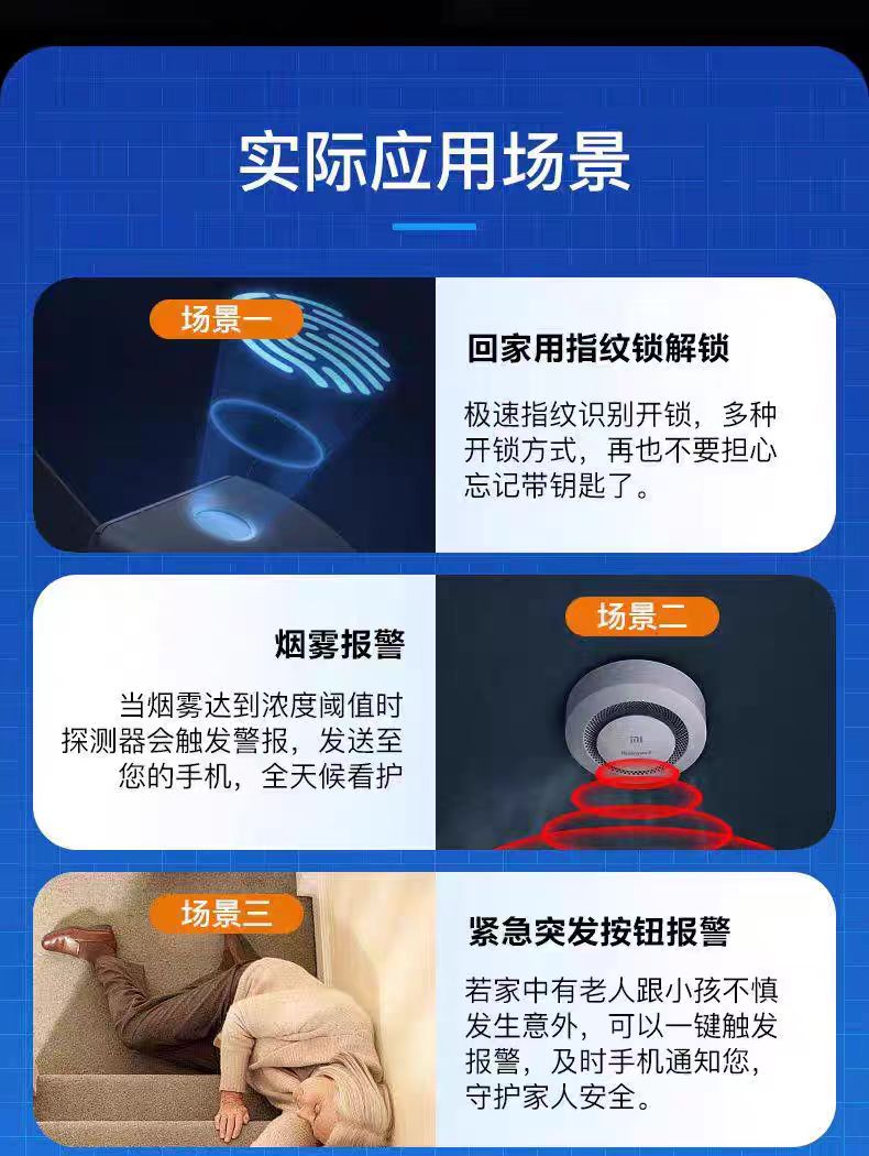 微信图片_20250219144352.jpg