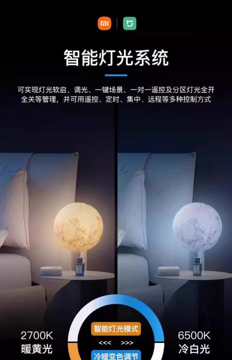 微信图片_20250219144404.jpg