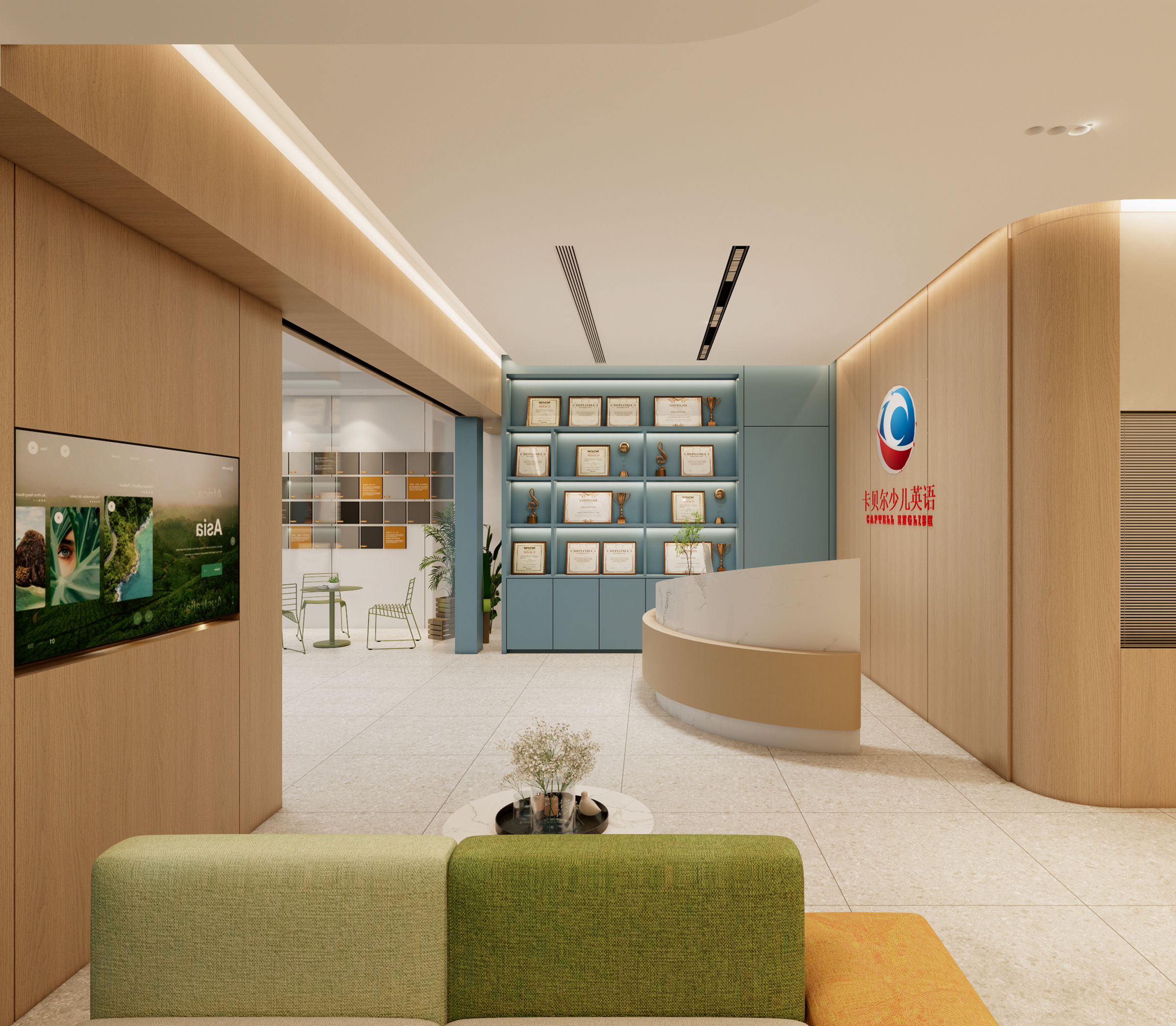 Enscape_2026-07-09-19-07-19.jpg